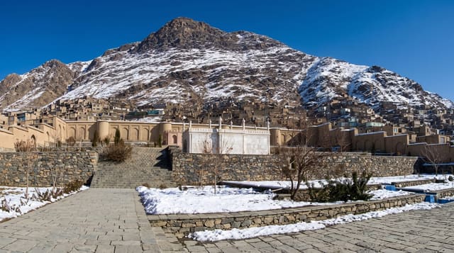 The Gardens of Babur