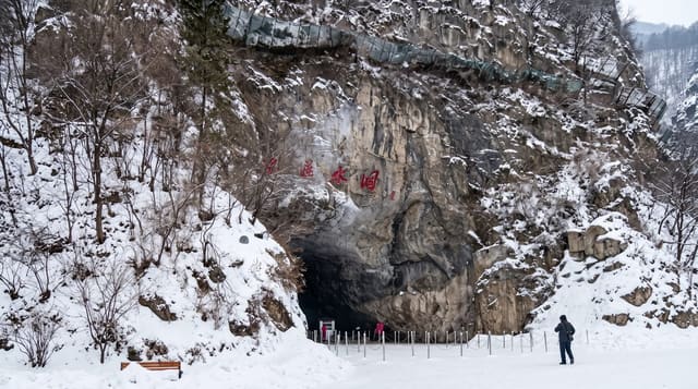 Benxi Water Cave