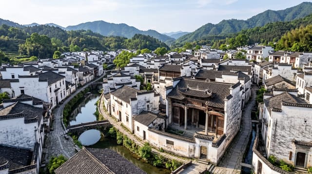 Chengkan Village