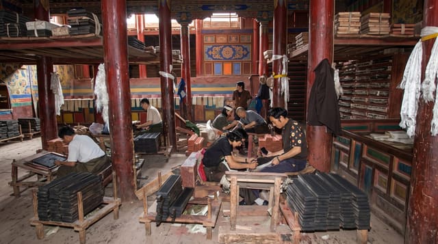 Dege Sutra Printing House
