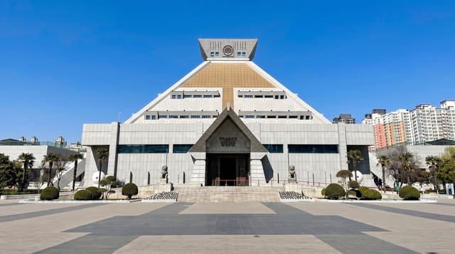 Henan Museum