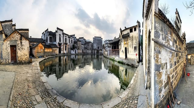 Hongcun