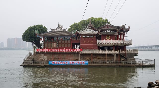 Jinshan Temple
