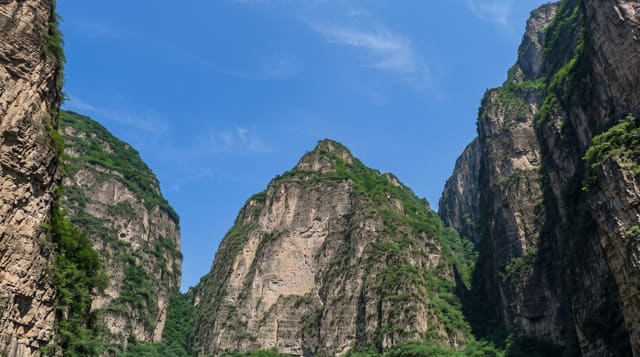 Longqing Gorge