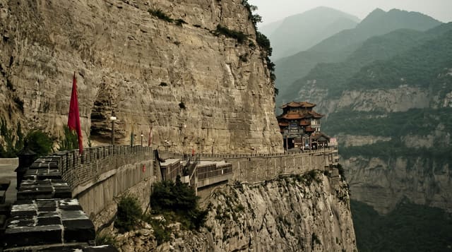 Mianshan