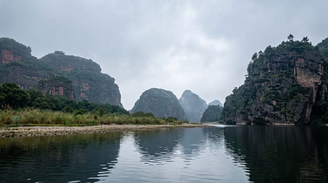 Mount Longhu