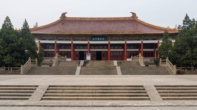 Nanjing Museum