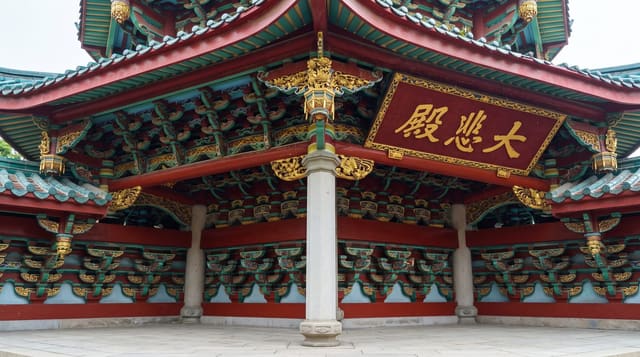 Nanputuo Temple