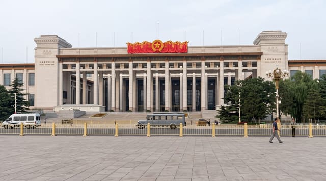National Museum of China