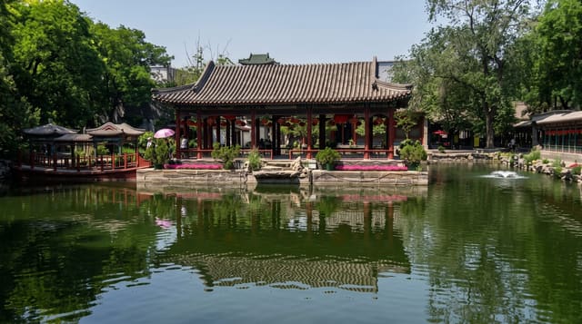 Prince Gong's Mansion