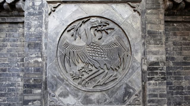 Qiao Family Compound