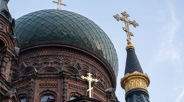 Saint Sophia Cathedral