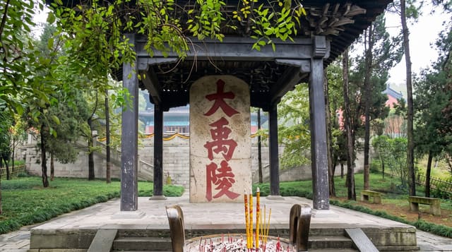 Shaoxing