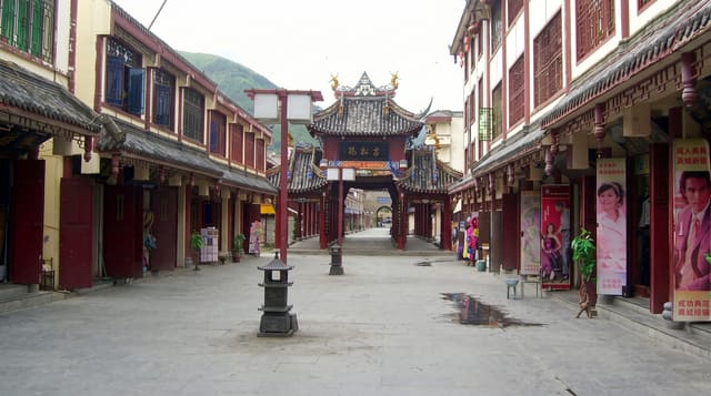 Songpan Ancient Town