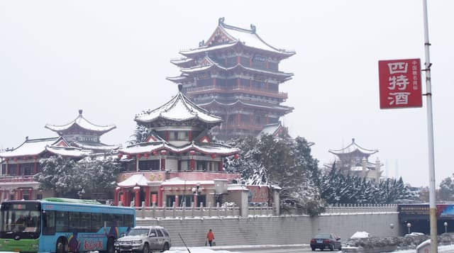Tengwang Pavilion