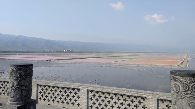 Yuncheng Salt Lake