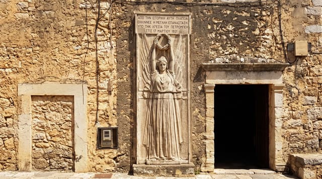 Areopoli