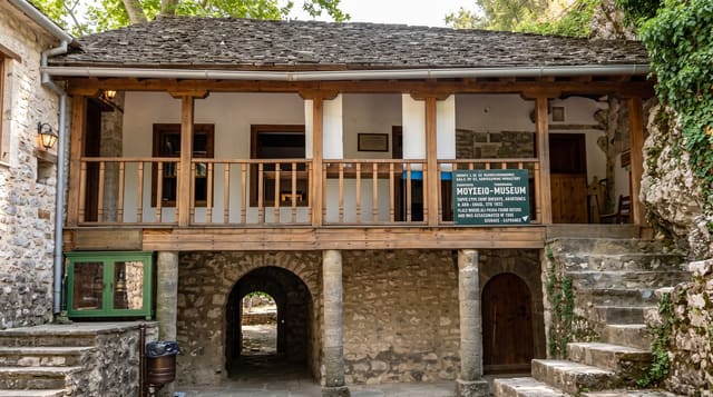 Ioannina Island