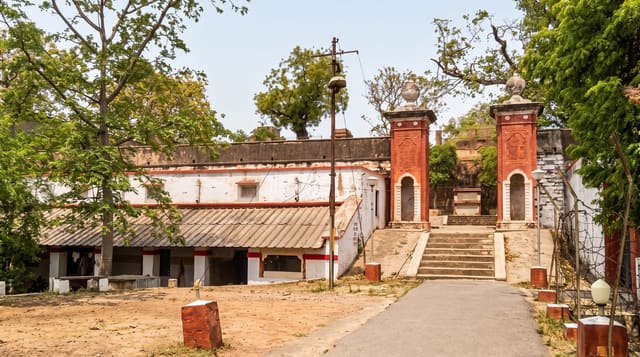 Chunar Fort