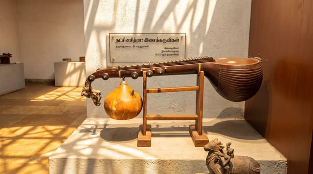 DakshinaChitra