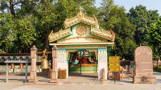 Sarnath