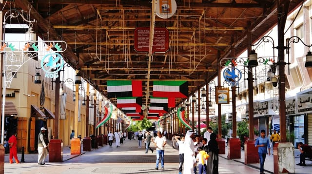 Souq Mubarakiya
