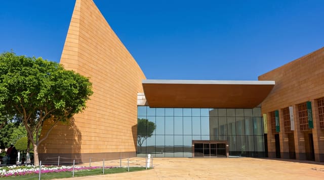 The National Museum, Riyadh