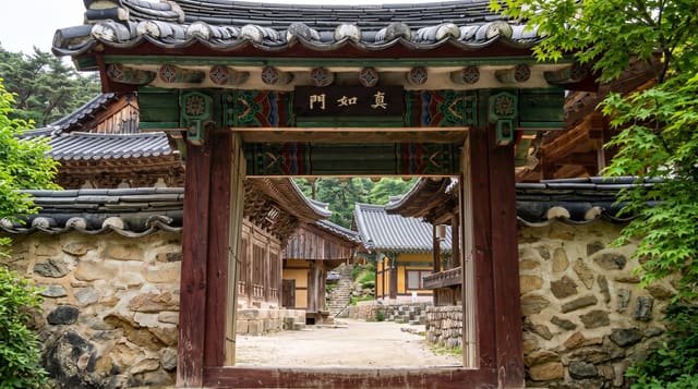 Bongjeongsa Temple