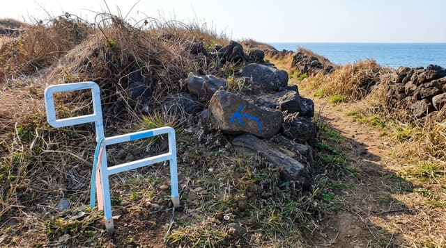 Jeju Olle Trail