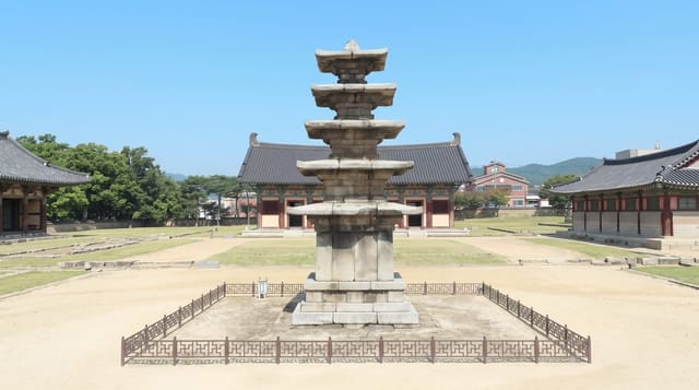 Jeongnimsa Temple Site, Buyeo