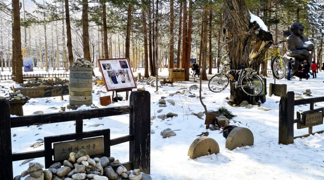 Nami Island