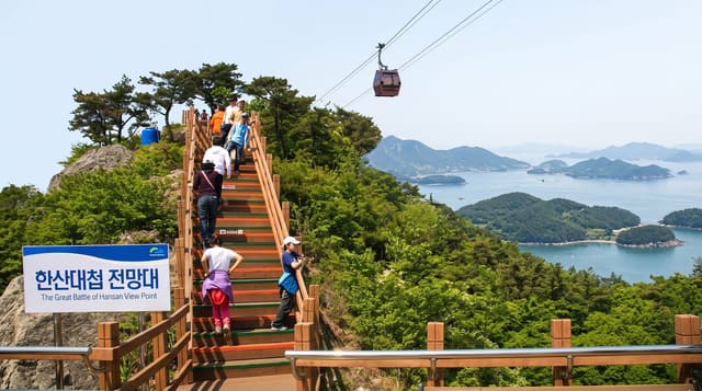 Tongyeong Cable Car