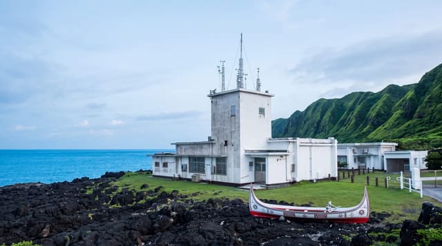 Orchid Island (Lanyu)