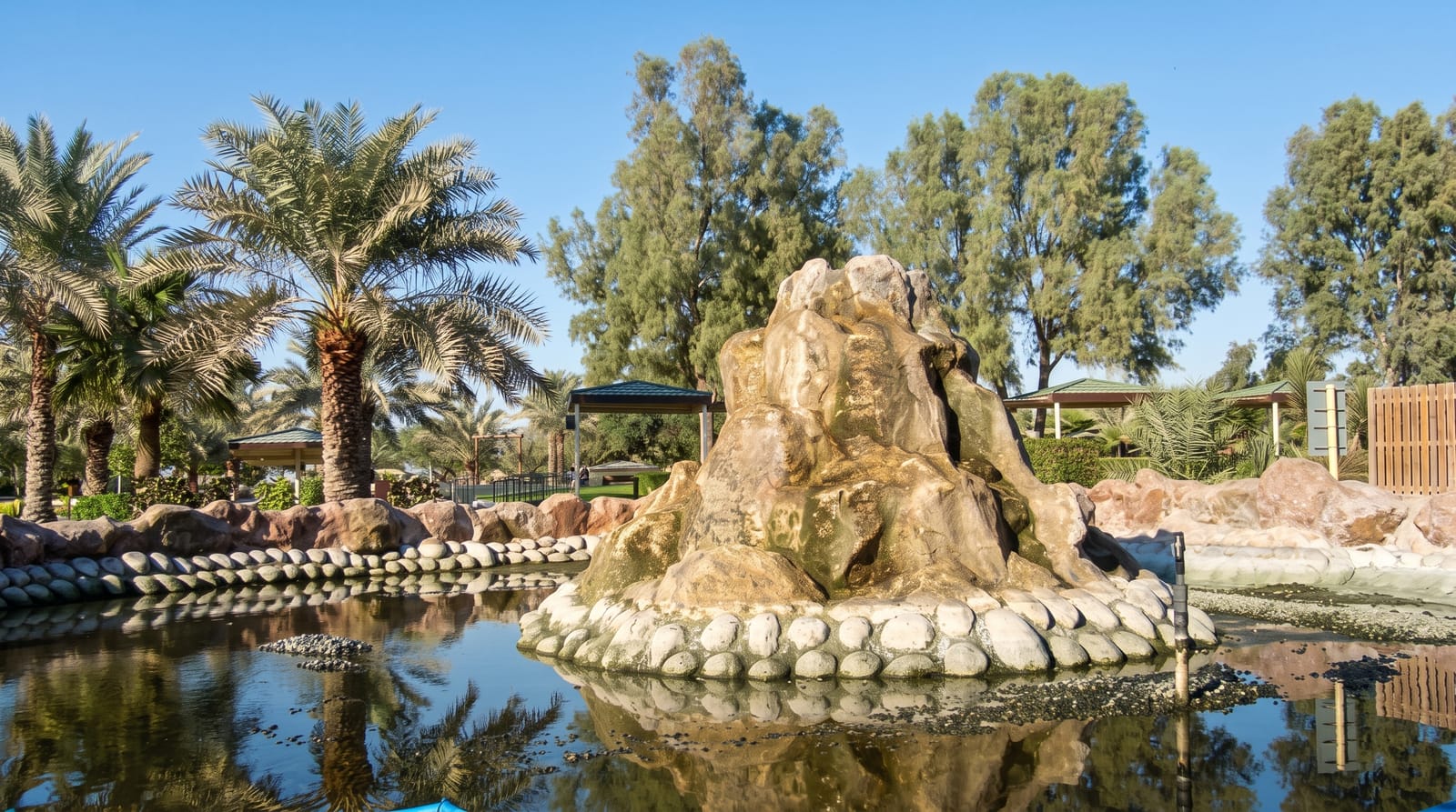 Al Areen Wildlife Park