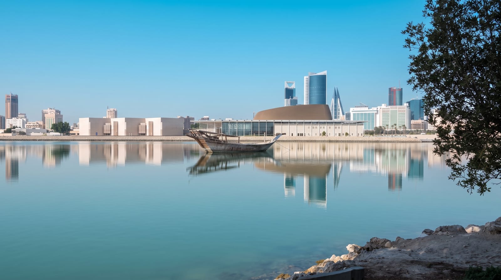 Bahrain National Theatre
