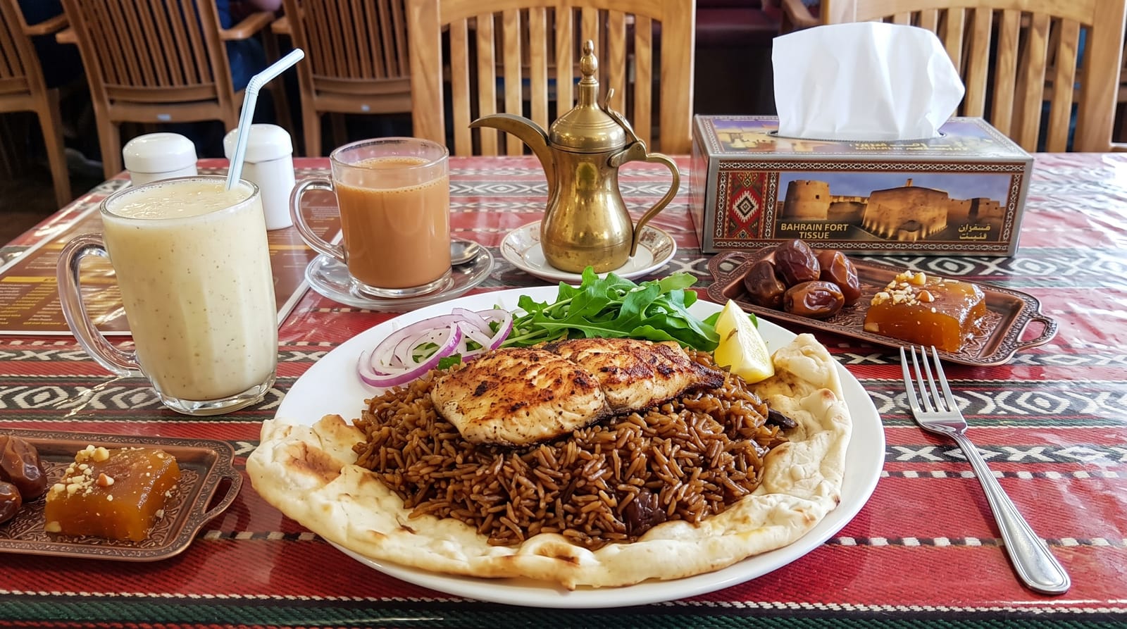 Bahraini Cuisine