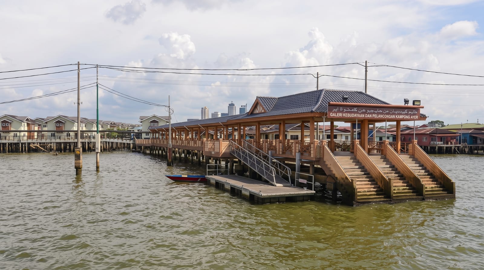 Kampong Ayer