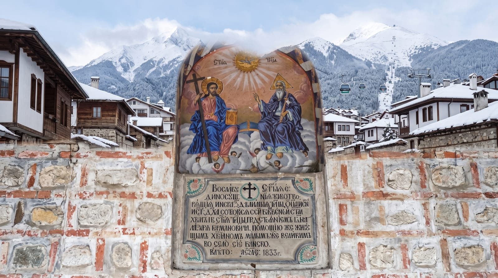 Bansko