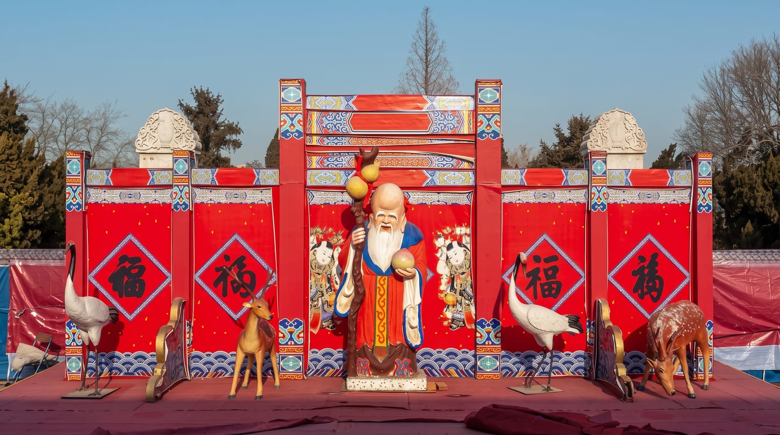 Beihai Park