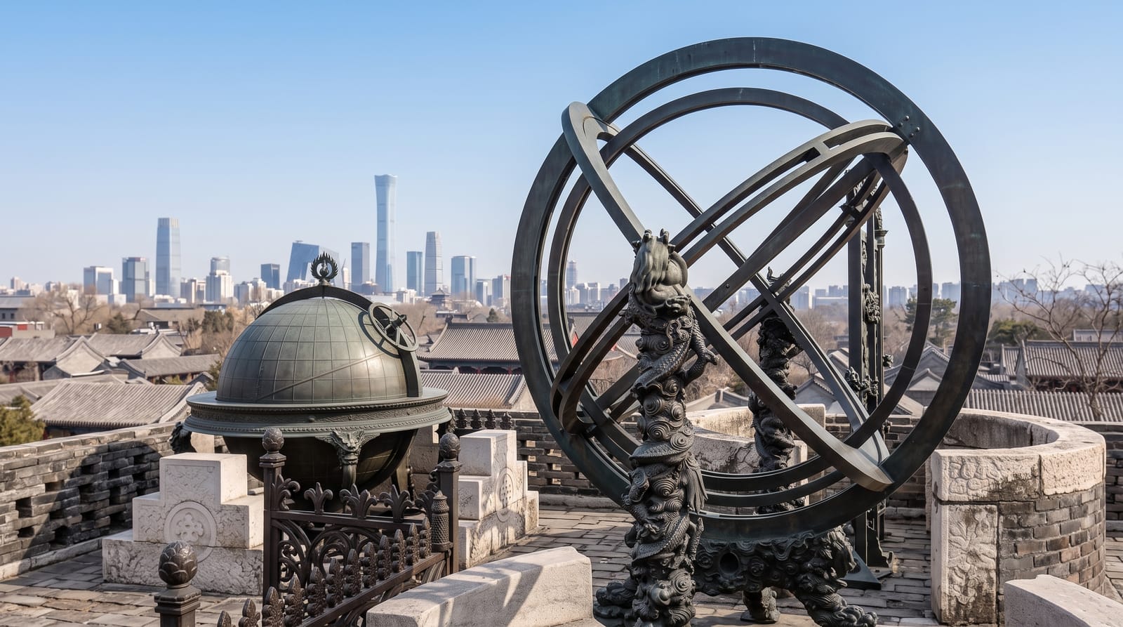 The Ancient Observatory, Beijing