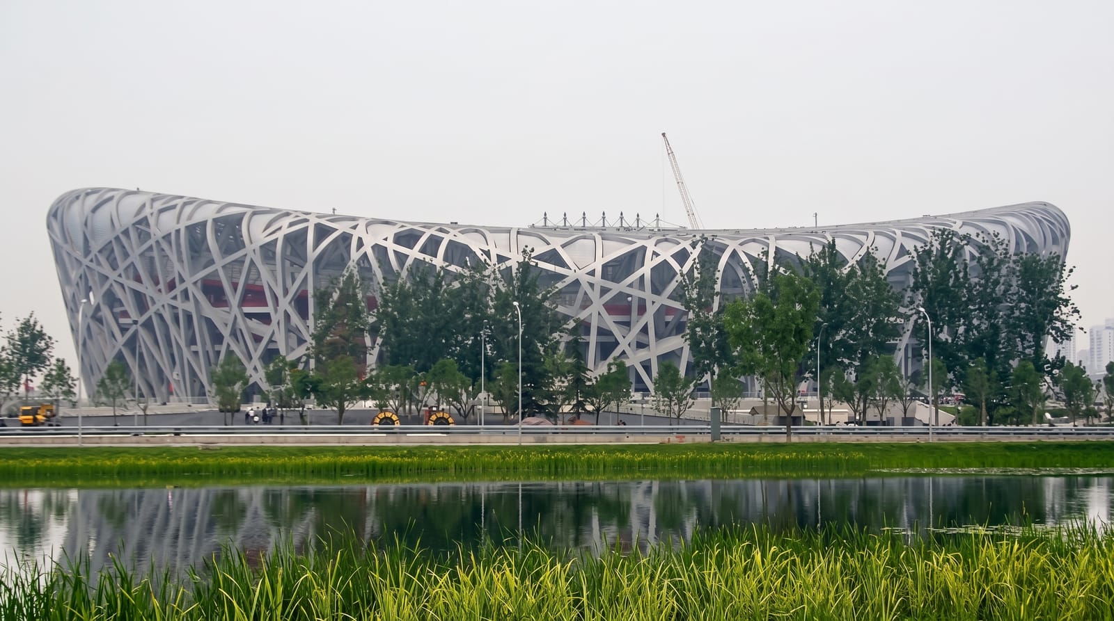 Bird's Nest Stadium