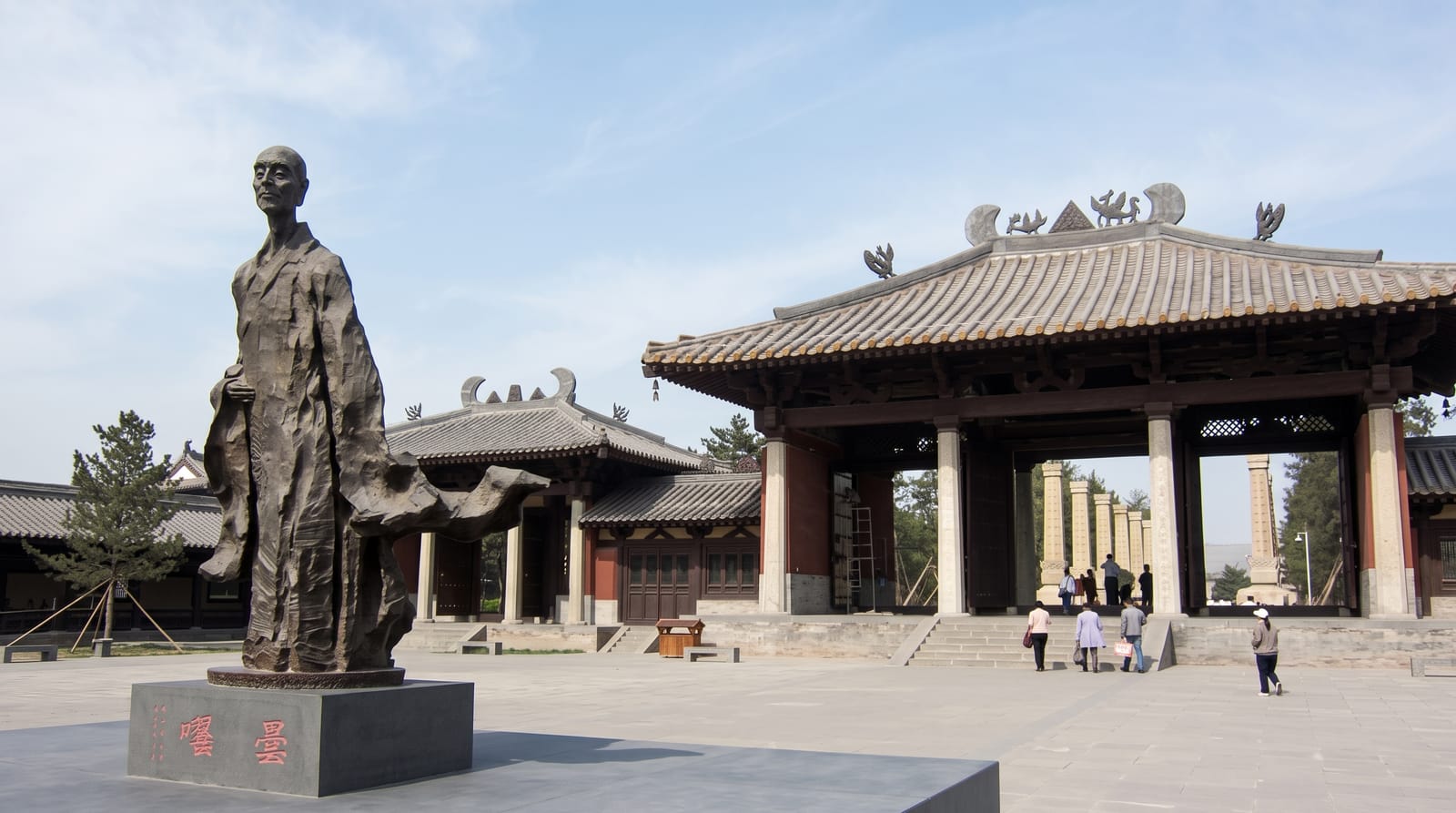 Datong Ancient City