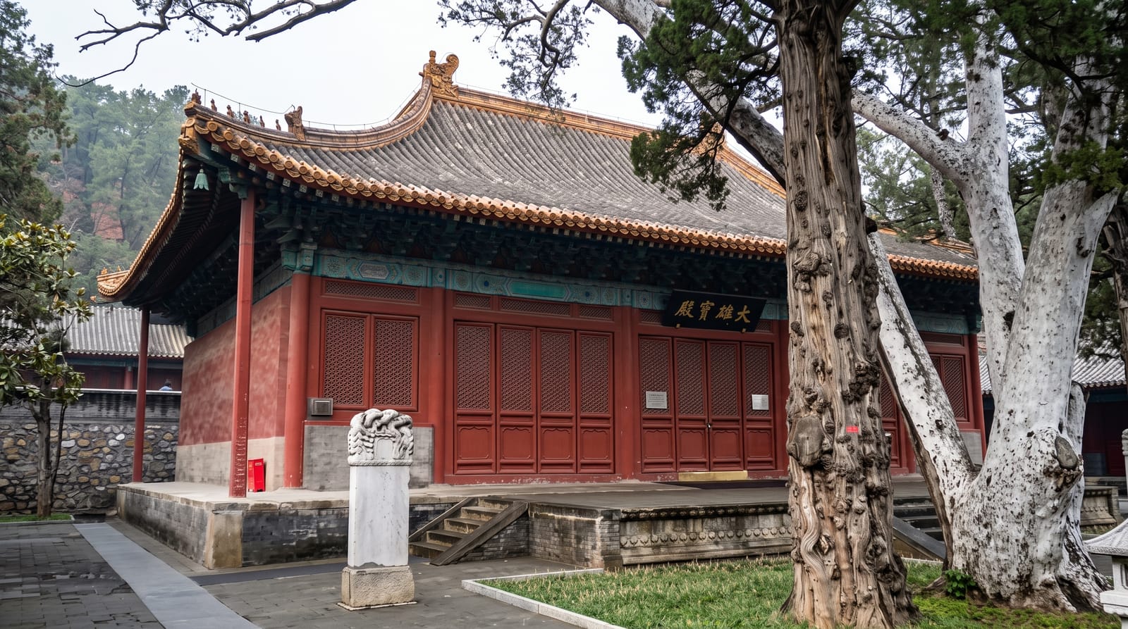 Fahai Temple