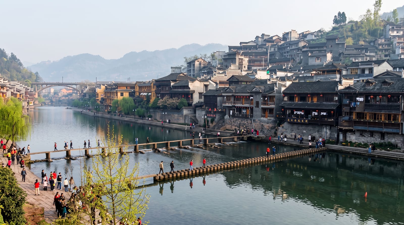 Fenghuang Ancient Town