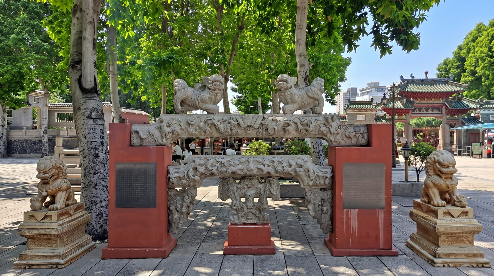 Foshan Ancestral Temple