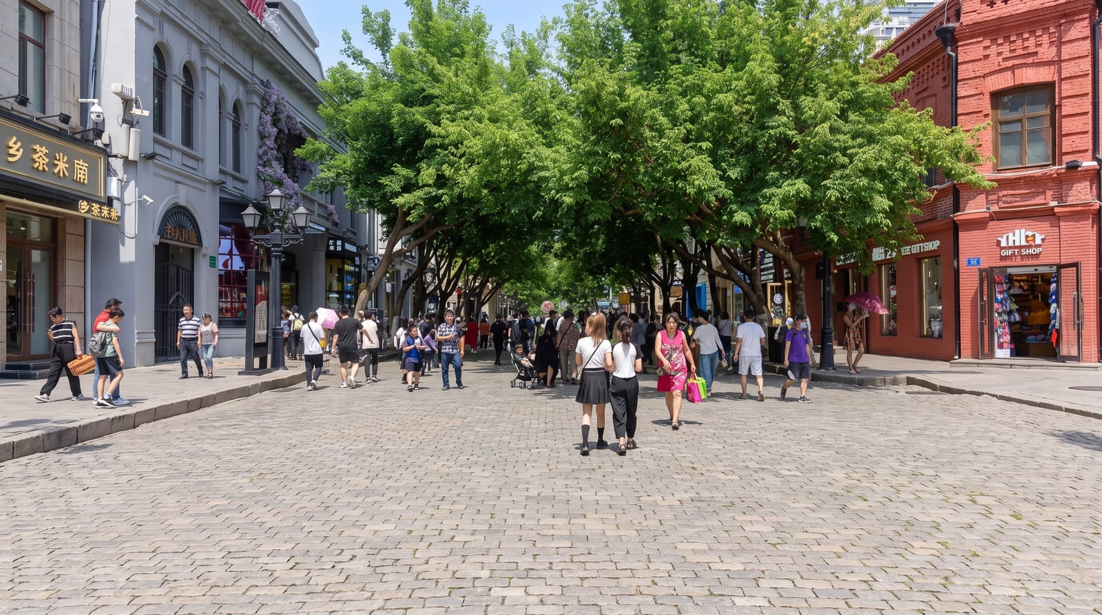 Harbin Central Street