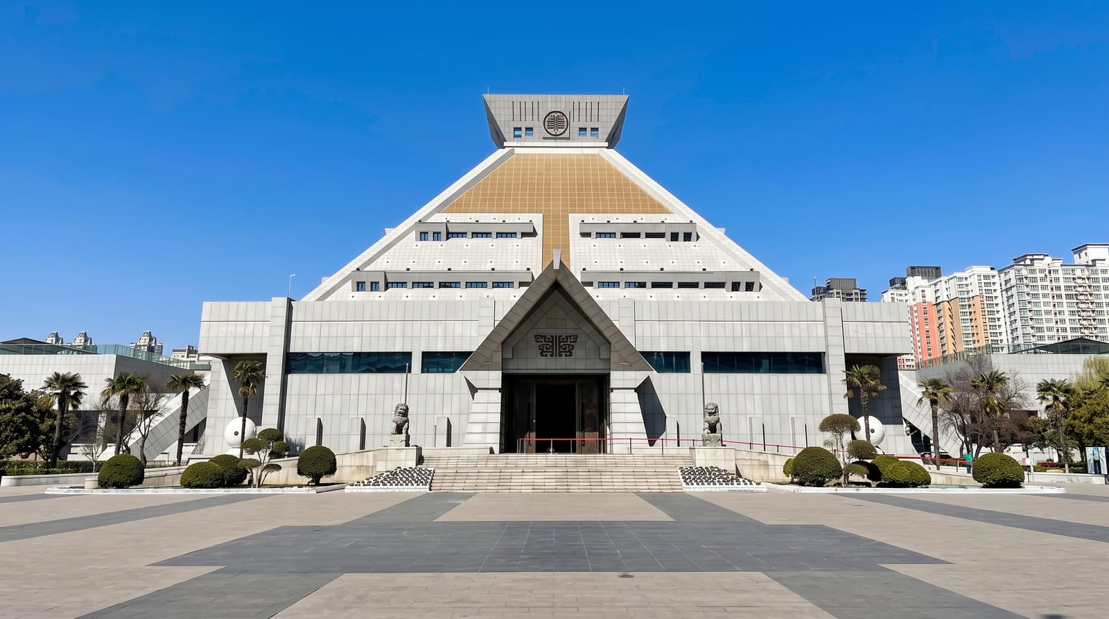 Henan Museum