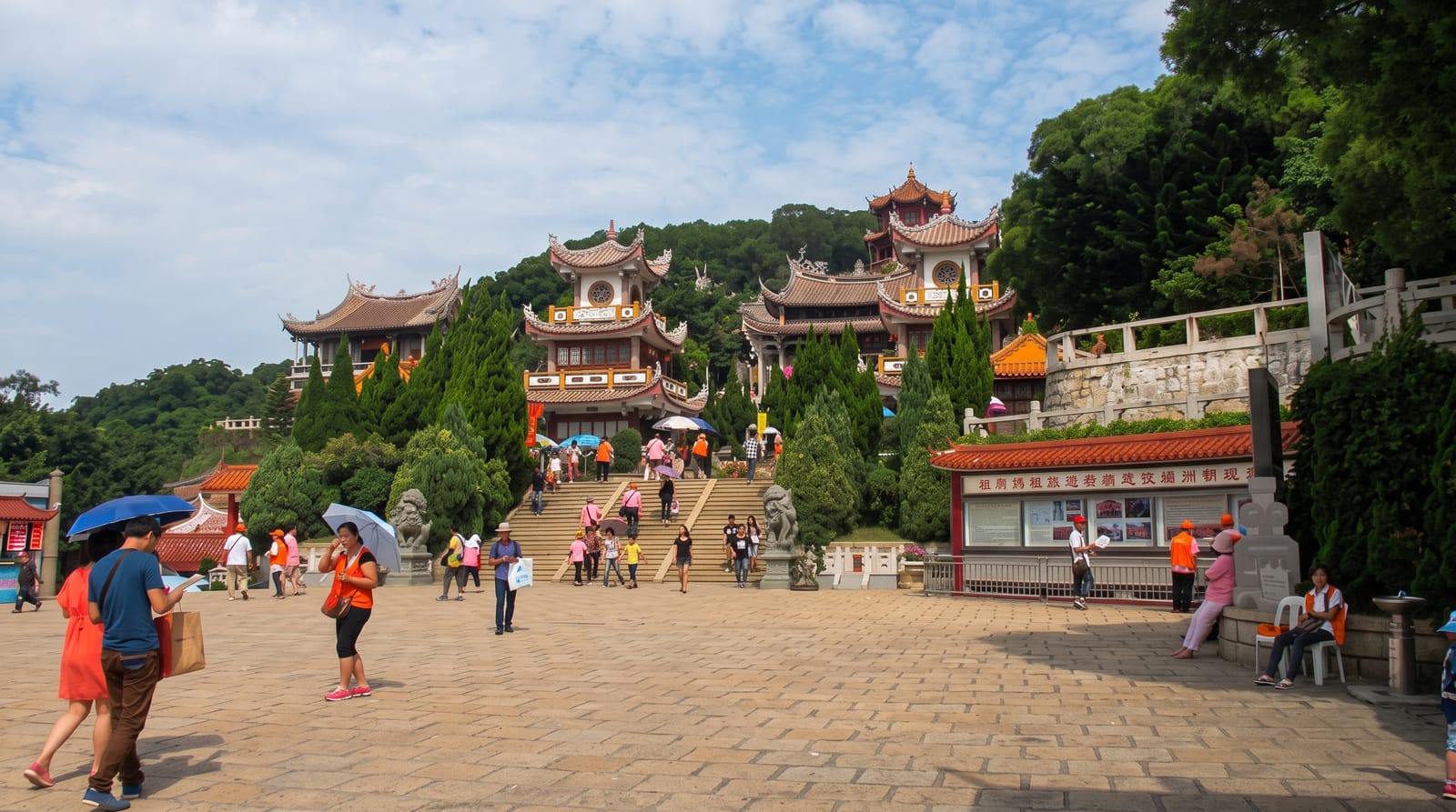 Meizhou Island