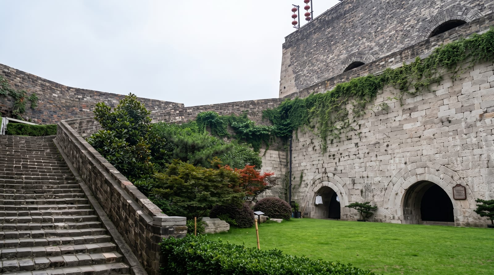 Nanjing City Wall