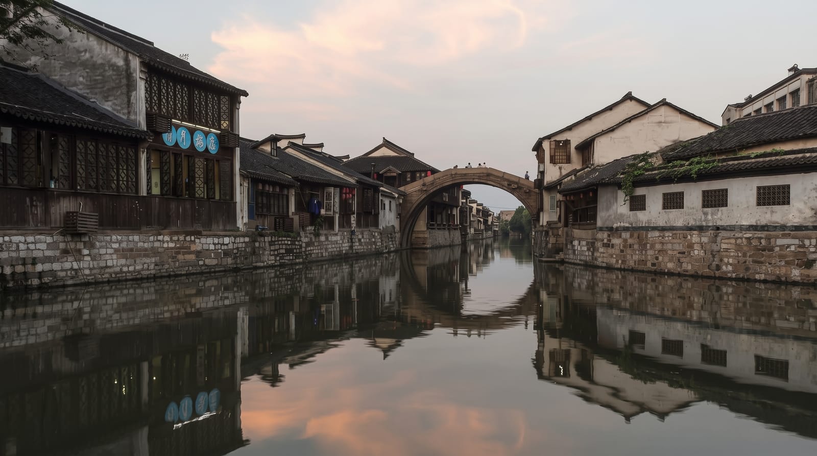 Nanxun Water Town